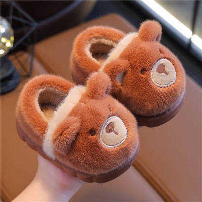 Cozy Toes Slippers